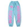 Vertabrae Double Logo Sweatpant