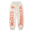 Vertabrae Double Sided Logo Sweatpant